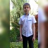 «День защиты детей»