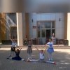 «День защиты детей»
