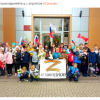 Акция Z