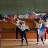 Мероприятия май-июнь