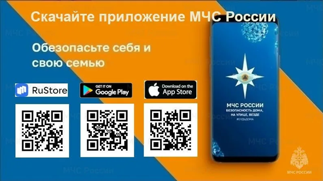 17 03 2025 Foto 1444 19032025