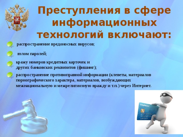foto 2025 04 30 14 40 004