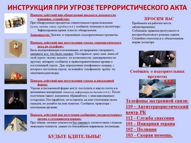 foto 2025 06 30 13 28 006