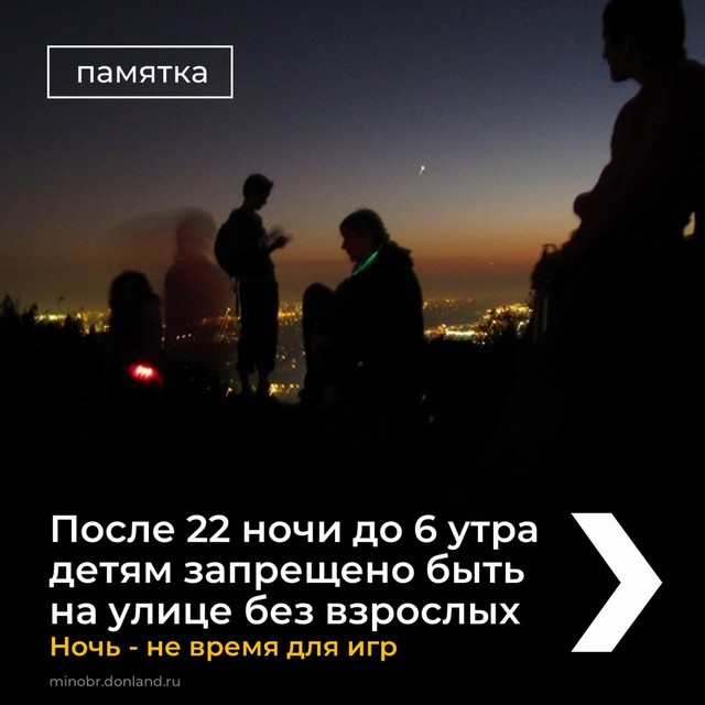 foto 2025 08 18 15 33 002