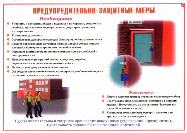 Foto 2025 09 02 14 04 008